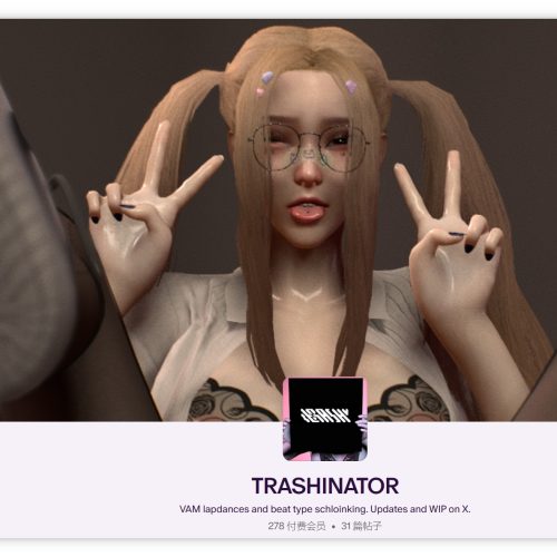 TRASHINATOR_Boombayah_Premium