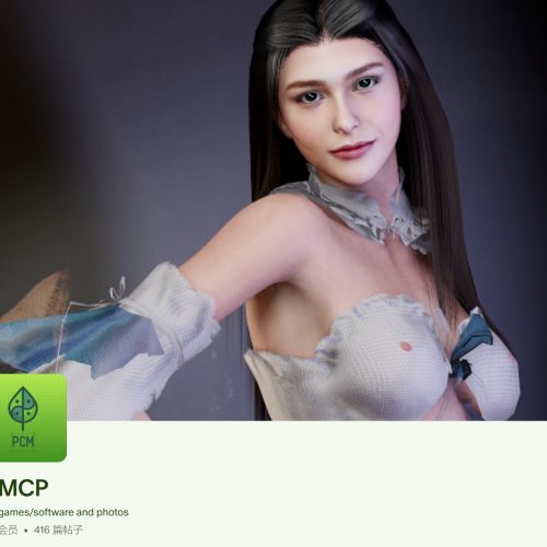 MCP2025411前明星人物合集