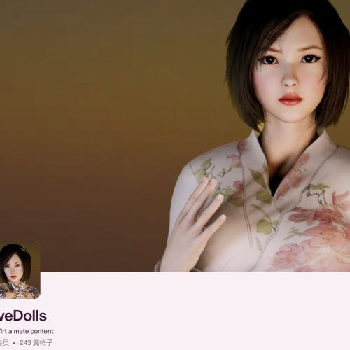 ILoveDolls2025407