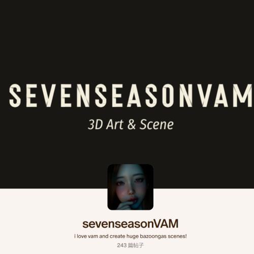 sevenseason场景合集