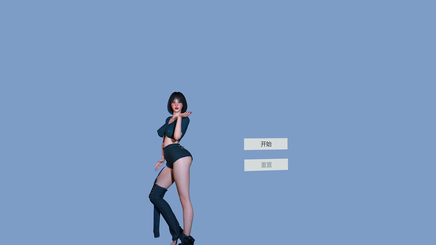 Repack.2025612.1