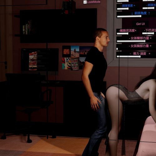 TGC_Scene_VirtualSweetheartReLoaded_54