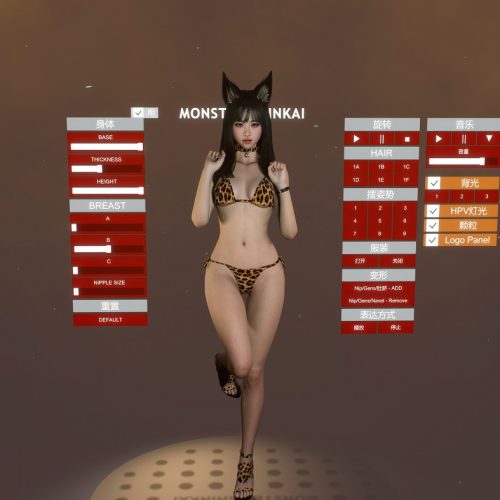 MonsterShinkai.Risa.1