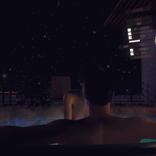 ：C&G-STUDIO.WinterWhirlpoolWhisper.1