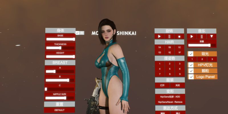 MonsterShinkai三个人物