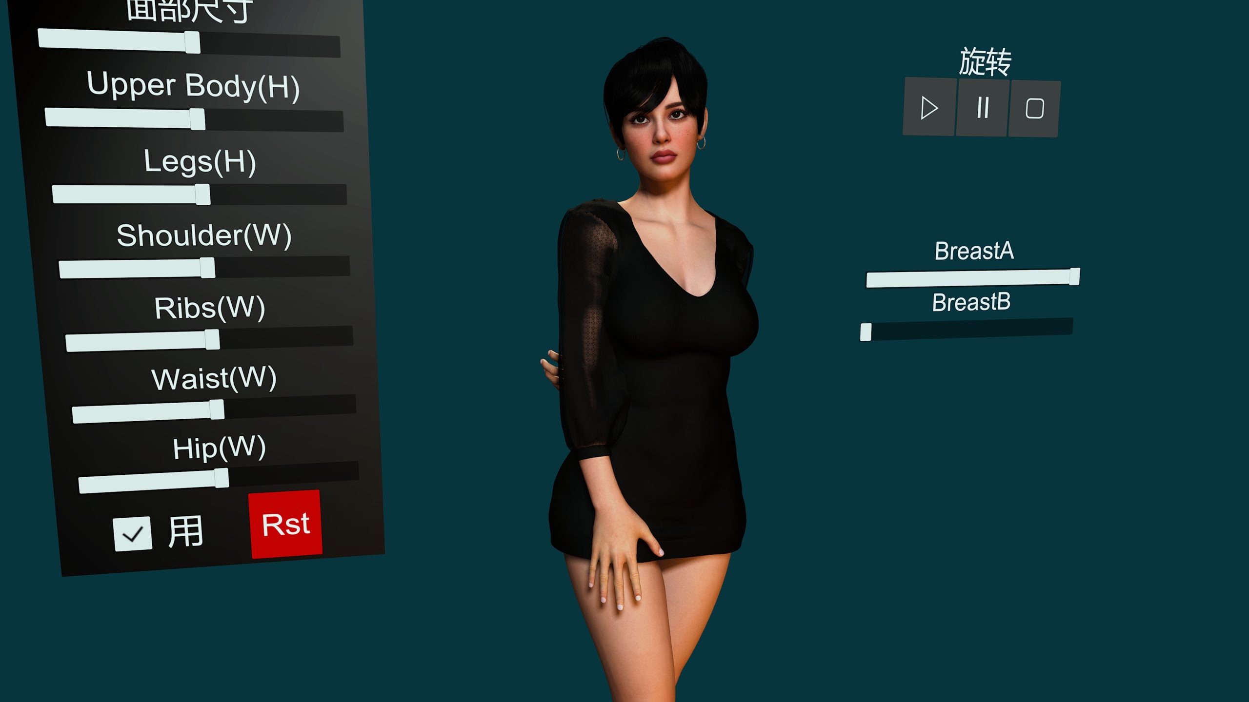 HelloTokyo.HTs2_06-07-08.2.