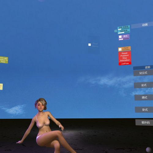 Trucino.REALFEEL_project.57