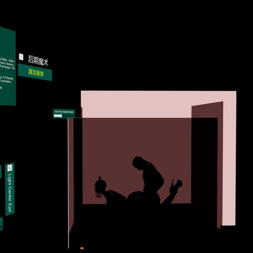 sevenseason.Fall_Of_Dynasty_Silhouette_Play_Bug_Fixed.2