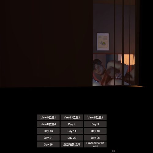 ：VAMSOY.School_Days_Ep_3_Vamsoy.