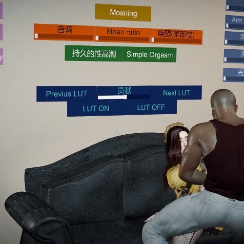 Mibkev.No_Mercy_Couch