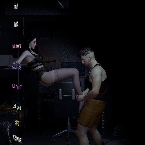 Chill_PopRun.Fuck_Her_Legs.3