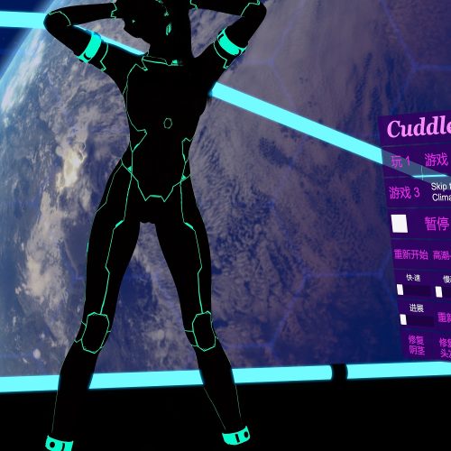 CuddleMocap.050-Cyber-Sex-Part3.3