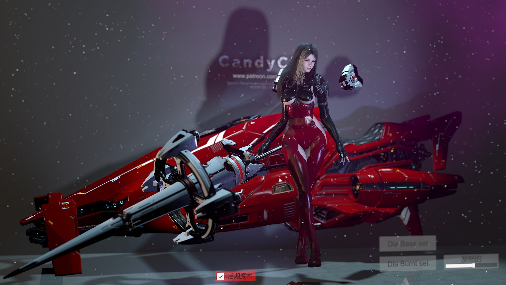 CandyCity