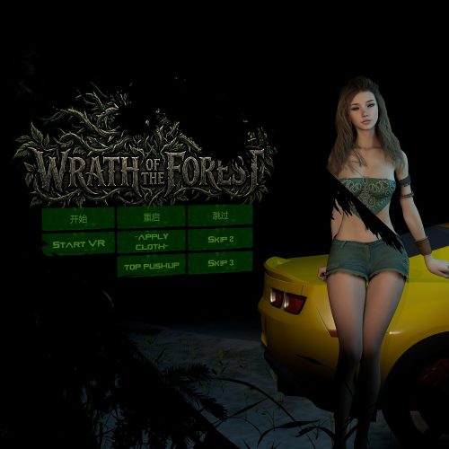 PrimeMocap.WrathoftheForest.2